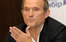 Под Киевом горит дача Медведчука - СМИ