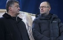 Оппозиция готова сформировать правительство, но не трудоустроить кого-то отдельно - Порошенко