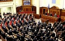 Верховная Рада Украины планирует рассмотреть 34 законопроекта по религиозным вопросам