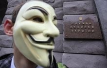 СБУ отрицает причастность к обнародованию записи разговора между Нуланд и Пайеттом