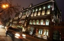 Нацбанк розробляє стратегію поліпшення інвестклімату в Україні