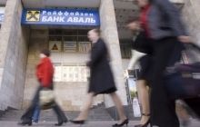 Moody's снизило долгосрочный рейтинг Raiffeisenbank