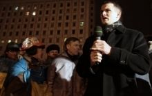 Левченко опровергает информацию о намерении «Свободы» оставить Украинский дом