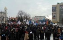 В Луцке на Народном вече требуют отставки председателя ОГА