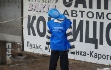 В Луцке на мосту нашли "повешенного регионала"