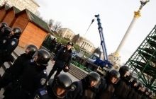 До першої зачистки Майдану в ніч на 30 листопада силовики готувалися кілька днів