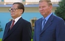Іспанський суд оголосив у розшук екс-лідера КНР - в Китаї назвали рішення "помилковим"