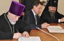 У Луганську міліцейський і богословський виші підписали угоду про співпрацю