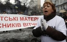 "Солдатской матерью" оказалась регионалка, у которой нет сыновей