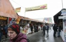 Торговое представительство США назвало пиратскими два украинских интернет-сайта