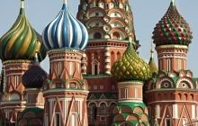 В Москве вышел справочник по истории Русской Православной Церкви