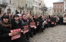 У Держінспекції з питань праці заявляють, що всеукраїнського страйку не відбулося