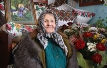 Сегодня старейшей жительнице Украины исполнилось 117 лет