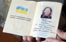 Самая старая жительница Украины Екатерина Козак празднует свое 117-летие