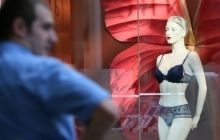 В Таможенном союзе запретили кружевное нижнее белье