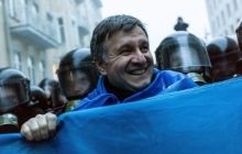 Верховная Рада назначила Авакова и.о. министра внутренних дел