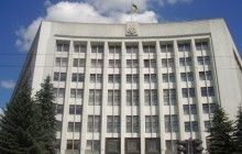 З Тернопільської ОДА евакуювали всіх працівників через повідомлення про замінування