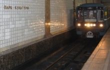 В московском метро установят интеллектуальную систему видеонаблюдения