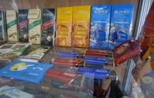 МИД Украины обвинило Россию в конфискации фабрики "Рошен" в Липецке