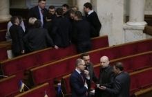 В оппозиции объяснили, почему заблокировали часть фракции КПУ в сессионном зале