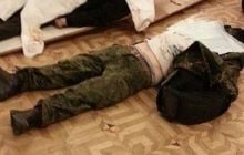 В столкновениях в Киеве погибло 8 человек - источник