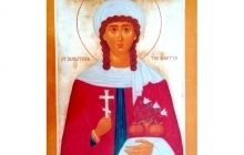 19 февраля день памяти мучениц Дорофеи, Христины, Калисты и Феофила (ІІІ век)