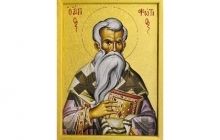 Сегодня день памяти святителя Фотия, патриарха Константинопольского (ІХ век)