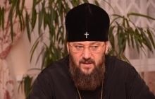 Митрополит Антоній: Перемогти гріх силою любові