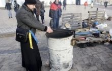 ДАІ не пропускає автомобілі на Михайлівську площу
