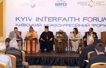 В столице впервые из-за событий на Майдане перенесли Киевский межконфессиональный форум