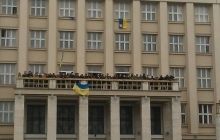 Закарпатье объявили свободным от власти Януковича