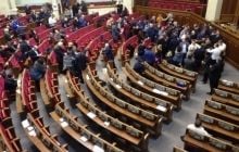 Сухой, Зарубинский, Мирошниченко, Шуфрич и другие регионалы пришли в ВР