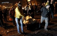 Обновленный список погибших во время столкновений в Киеве