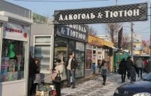 Ночью в Киеве горели два киоска