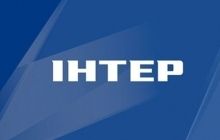 У ВР хочуть націоналізувати телеканал "Інтер" - журналіст