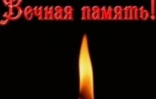 МОЗ зафіксувало смерть 77 осіб, за даними Майдану - 73 загиблих (список, станом на 13.30, 21 лютого)