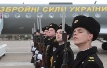 Вооруженные силы Украины остаются верными украинскому народу - заявление