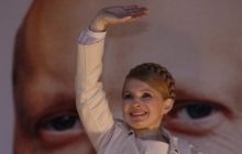 Тимошенко вышла на волю