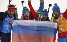 Сборная России вышла на первое место в общекомандном зачете Игр