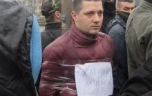 На Закарпатье руководителя таможни приковали к столбу