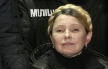 Тимошенко хочет наказать всех виновных