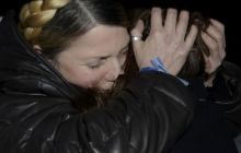 Суд вынес приговор сотрудникам Качановской колонии по делу об избиении Тимошенко
