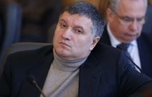 От Авакова требуют расследования расстрела на Институтской