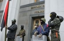 В Раде объявили перерыв до 11.00
