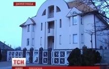 Тимошенко прилетела к матери в Днепропетровск