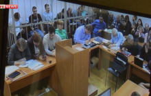 У Москві оголошують вирок у "болотній справі" про масові заворушення (онлайн-трансляція)