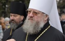 Митрополит Іларіон спростовує інформацію, що Янукович нібито переховується в одному з монастирів Донецької області
