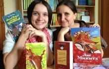 Во Львове начнут печатать книги на русском в знак протеста против отмены языкового закона