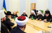 Митрополит Онуфрий на Всеукраинском Совете Церквей: Время устанавливать мир в нашем государстве