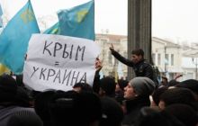 Завтрашнее Народное вече в Киеве посвятят Крыму